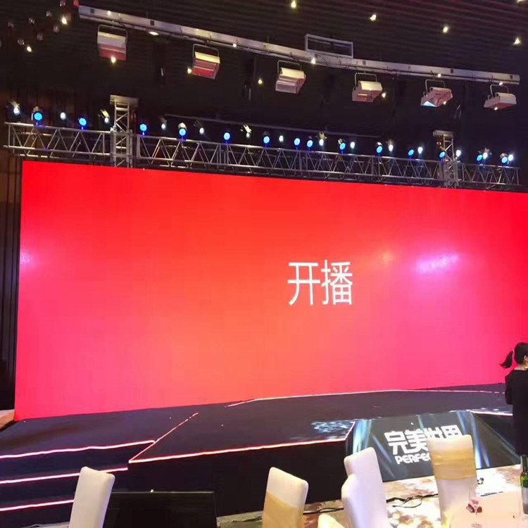 唐山P1.8室内全彩显示屏