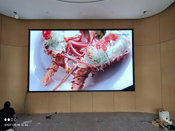 唐山会议室p2室内led大屏